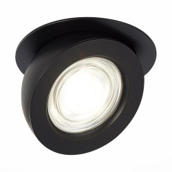 Светодиодный спот ST Luce ST654 ST654.448.10, LED, 10W, черный