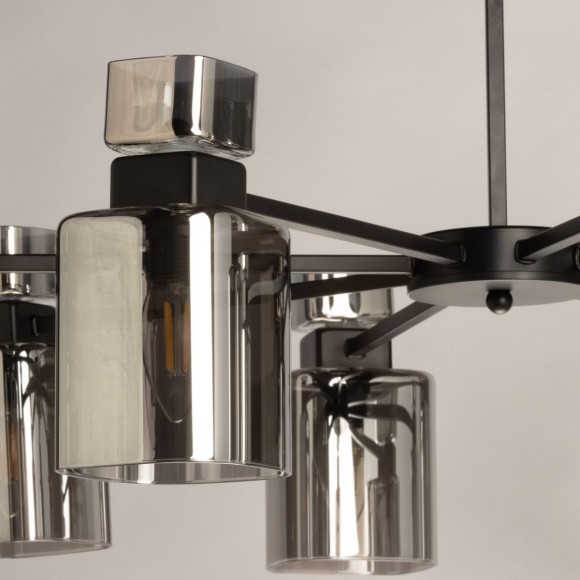 Люстра на штанге De Markt City Тетро 118011308