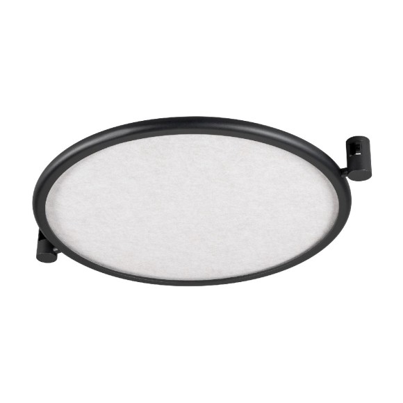 Трековый светильник Arlight ART-APRIORI-ACOUSTIC-R820-25W Day4000 049316