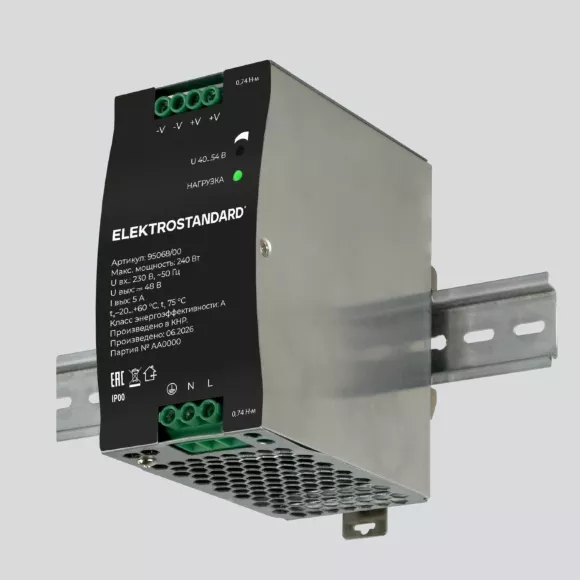 Блок питания Elektrostandard Slim Magnetic 240W 48V IP20 95068/00 4690389220326 a072610 Блок питания Elektrostandard Slim Magnetic 240W 48V IP20 95068/00 4690389220326 a072610