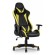 Кресло игровое TopChairs Gallardo SGR_SA-R-1103_yellow