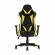 Кресло игровое TopChairs Gallardo SGR_SA-R-1103_yellow