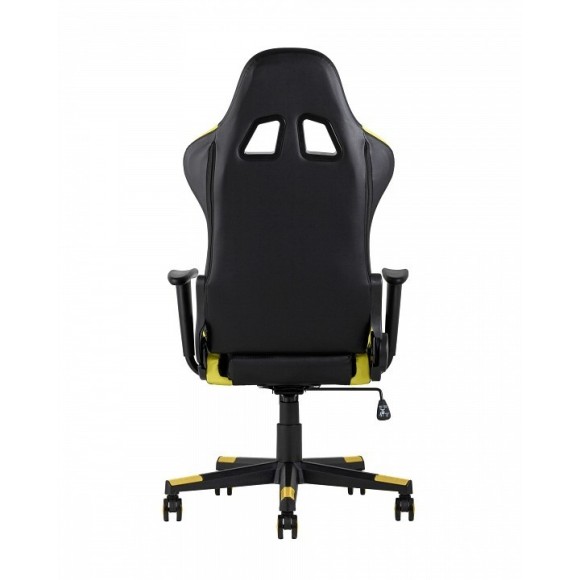 Кресло игровое TopChairs Gallardo SGR_SA-R-1103_yellow
