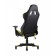 Кресло игровое TopChairs Gallardo SGR_SA-R-1103_yellow