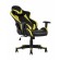 Кресло игровое TopChairs Gallardo SGR_SA-R-1103_yellow