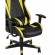 Кресло игровое TopChairs Gallardo SGR_SA-R-1103_yellow