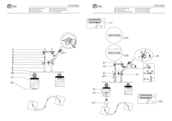 Потолочная люстра De Markt Тетро 673016802
