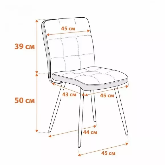 Стул Medeo TET_24302, черный Стул Medeo TET_24302, черный
