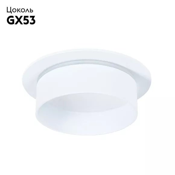 Встраиваемый светильник Arte Lamp Imai A2264PL-1WH, Белый, Алюминий, Современный стиль