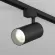 Трековый однофазный светильник Denkirs Solid Koper DK6455-BK