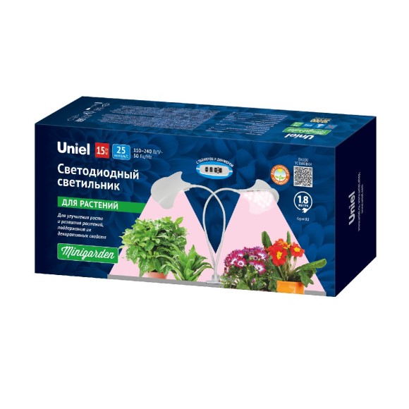 Светильник для растений Uniel ULT-P35M-15W/SPLE/TM IP40 WHITE LEAF UL-00012580