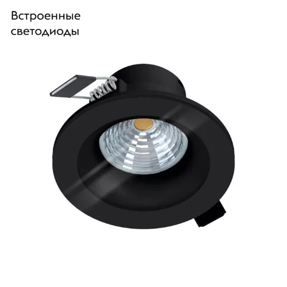 Встраиваемый светильник Eglo Salabate 99494 Встраиваемый светильник Eglo Salabate 99494