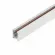 Шинопровод магнитный накладной Arlight MAG-MICROCOSM-TRACK-1115-2000 (WH) (IP20 Металл) 062987