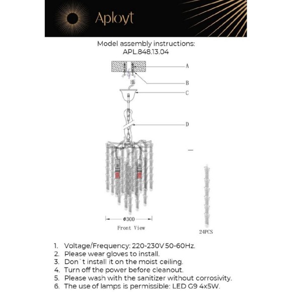 Подвесной светильник Aployt Paulina APL.848.13.04