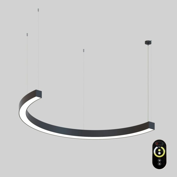 Подвесная люстра с пультом управления Vitaluce V2119DT-1/1S