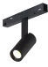 Трековый магнитный светильник iLedex Vision 4822-005-D34-8W-40DG-4000K-BK, Нейтральный белый