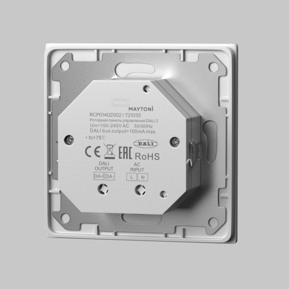 Роторная панель управления Maytoni Dali 721033