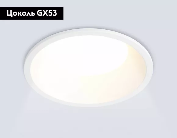 Встраиваемый светильник Ambrella Light Techno spot GX Standard tech TN51813 Встраиваемый светильник Ambrella Light Techno spot GX Standard tech TN51813