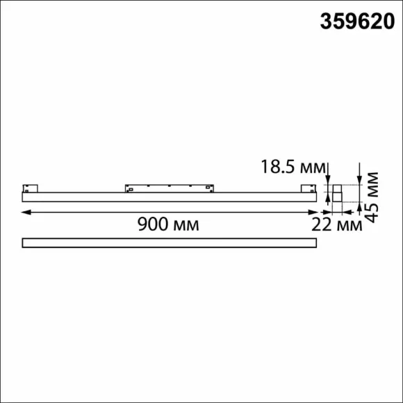 Трековый низковольтный светильник Novotech Shino Flum 359620, Белый, Алюминий, Хай-тек стиль Трековый низковольтный светильник Novotech Shino Flum 359620, Белый, Алюминий, Хай-тек стиль