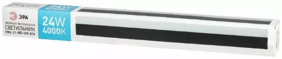 Линейный подвесной светильник Эра SML-11-WB-40K-В24 Б0061015
