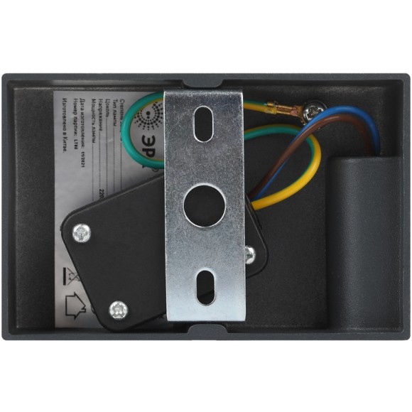 Архитектурный светильник Эра WL37 GR Б0054409