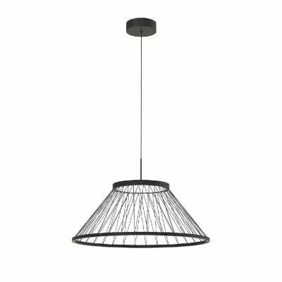 Подвесной светильник Favourite Fibra 4633-6P