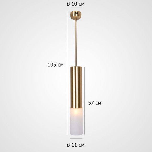 Подвесной светильник ImperiumLoft Tevra 320044-23