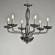 Подвесная люстра Newport 12344/S М0062012