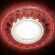 Встраиваемый светодиодный светильник Ambrella Light Led S305 RD
