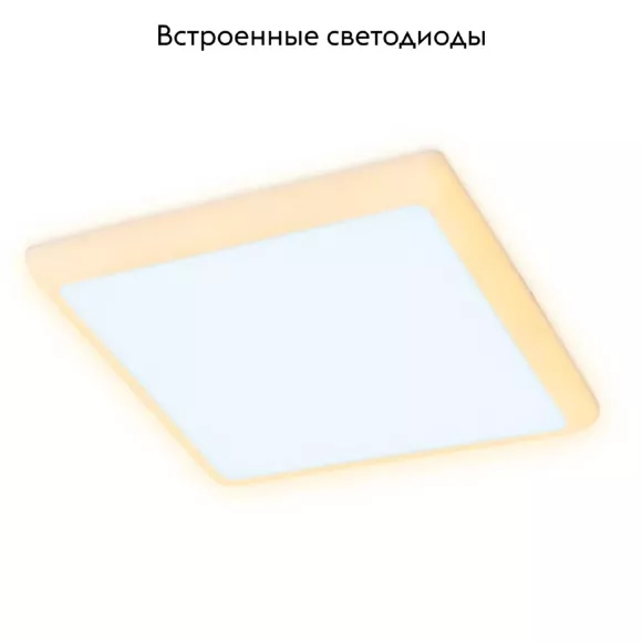 Встраиваемый светодиодный светильник Ambrella Light Led Downlight DCR333 Встраиваемый светодиодный светильник Ambrella Light Led Downlight DCR333