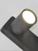 Спот Elvan NLS-2410/2-G10-Bk
