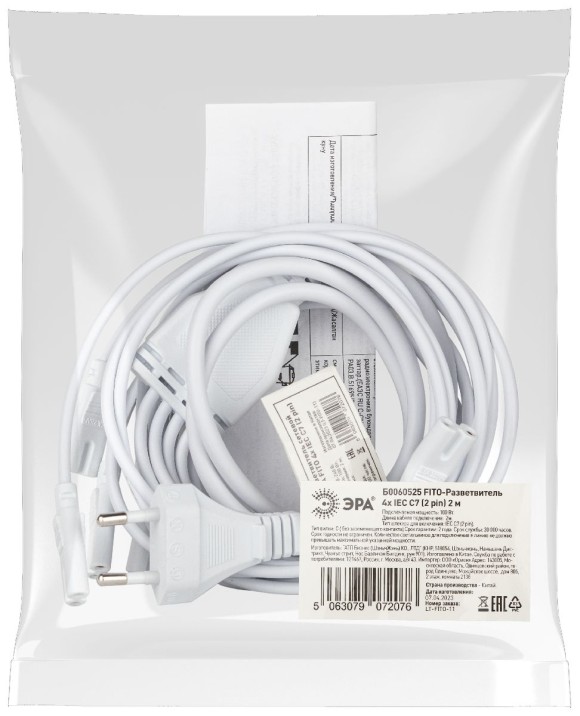 Разветвитель сетевой для линейных светильников Эра Разветвитель 4х IEC C7 2 м Б0061036