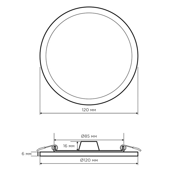 Встраиваемая светодиодная панель Apeyron 06-17