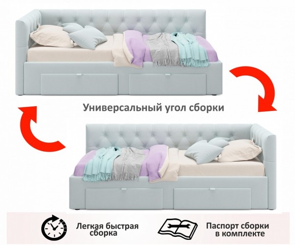 Кровать односпальная Afelia NMB_TE-00005366