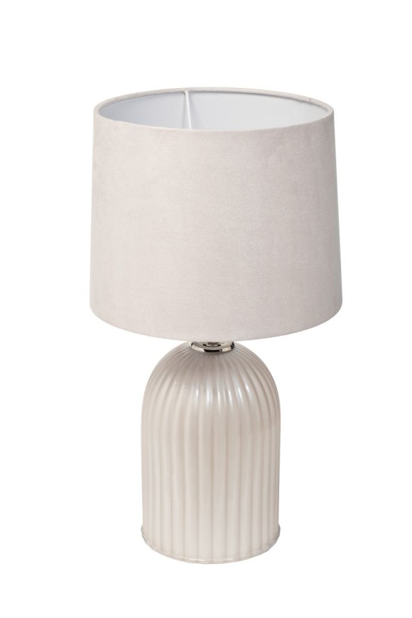 Настольная лампа Garda Decor 22-89663