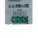 Трансформатор электронный на DIN-рейку Feron LB008 150W 24V IP20 52136