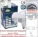 Садовый светильник Fumagalli E35.205.M20.WXH27, Классика, Белый