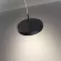 Подвесной светильник Novotech Mirror 359281, крепление