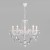 Подвесная люстра Eurosvet 10108/5 белый/прозрачный хрусталь Strotskis