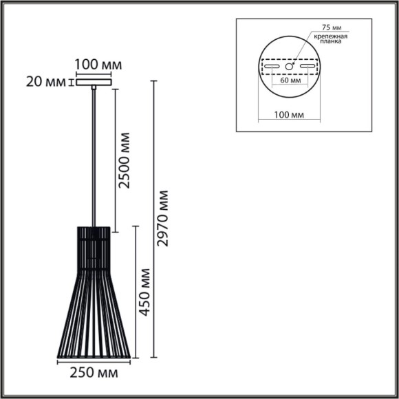 Подвесной светильник Lumion Eco Gerda 8384/1A