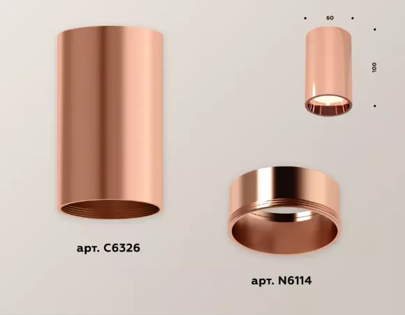 Потолочный светильник Ambrella Light Techno Spot XS6326001 (C6326, N6114) Потолочный светильник Ambrella Light Techno Spot XS6326001 (C6326, N6114)