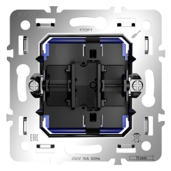 Механизм выключателя одноклавишного 10А Voltum S70 VLS0101M