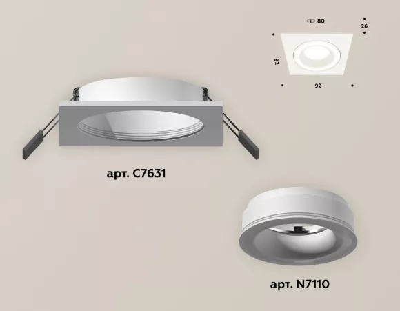 Встраиваемый светильник Ambrella Light Techno XC7631040 (C7631, N7110), Белый, Металл, Современный стиль