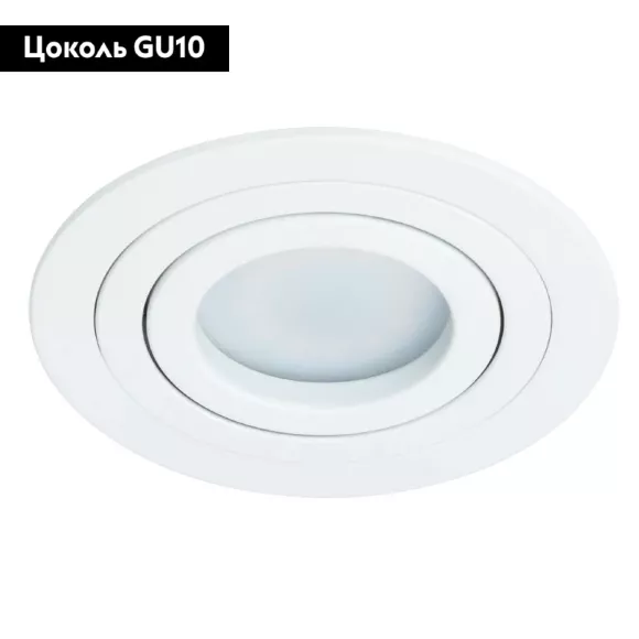 Встраиваемый светильник Arte Lamp Tarf A2167PL-1WH Встраиваемый светильник Arte Lamp Tarf A2167PL-1WH