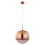 Подвесной светильник Arte Lamp Jupiter Copper A7963SP-1RB