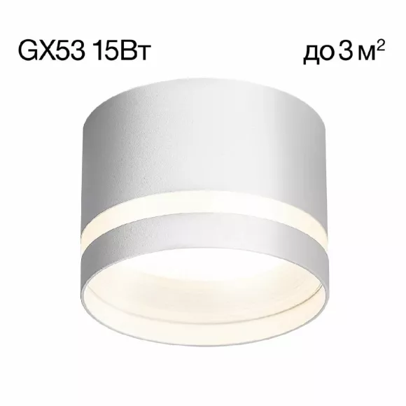 Накладной светильник Citilux Hardy CL002C10, вид сверху Накладной светильник Citilux Hardy CL002C10, вид сверху