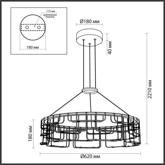 Подвесная светодиодная люстра Odeon Light Hightech 7059/44L