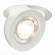 Светодиодный спот ST Luce ST654 ST654.538.10, LED, 10W, белый