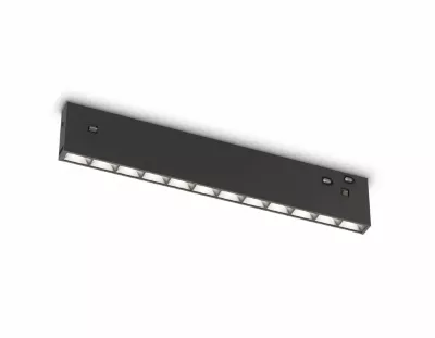 Трековый магнитный светильник Ambrella Light Track System GL2335