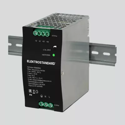 Блок питания Elektrostandard 240W 24V IP20 95067/00 4690389220500 a072609